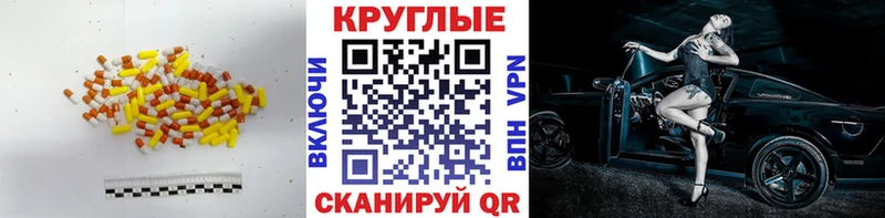 кракен онион  цены   Уссурийск  Ecstasy ешки 