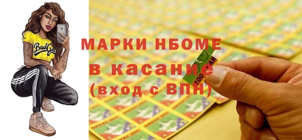метадон Алексеевка