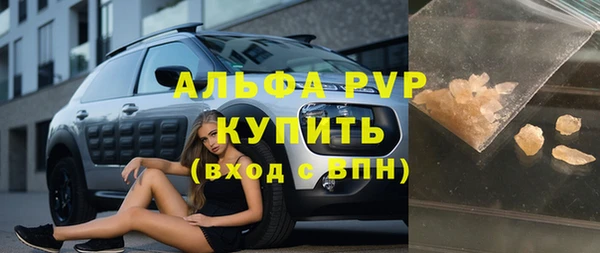 дмт Алексин