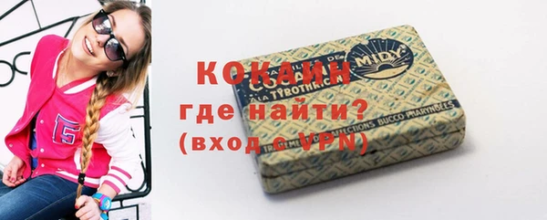 героин Алзамай