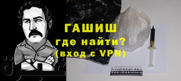 метадон Алексеевка