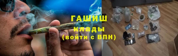 героин Алзамай