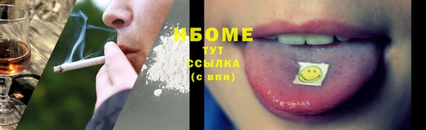 метадон Алексеевка