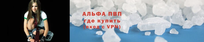 метадон Алексеевка