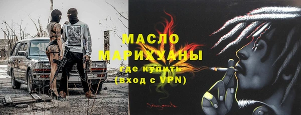 дмт Алексин