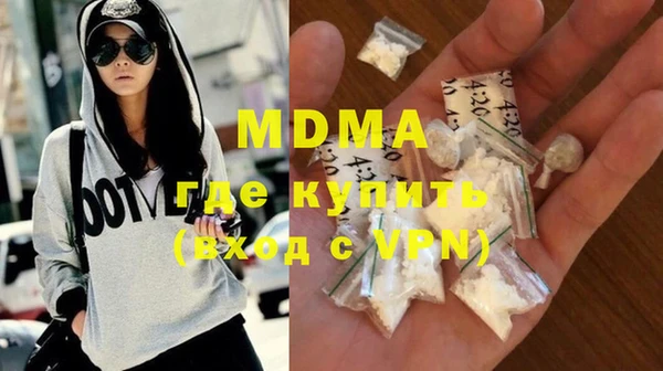 метадон Алексеевка