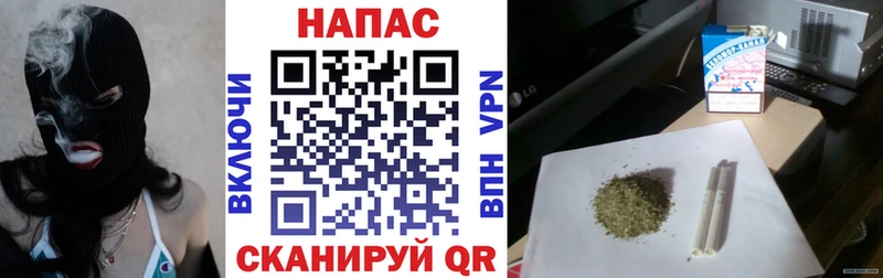 Каннабис THC 21% мега Уссурийск магазин продажи наркотиков